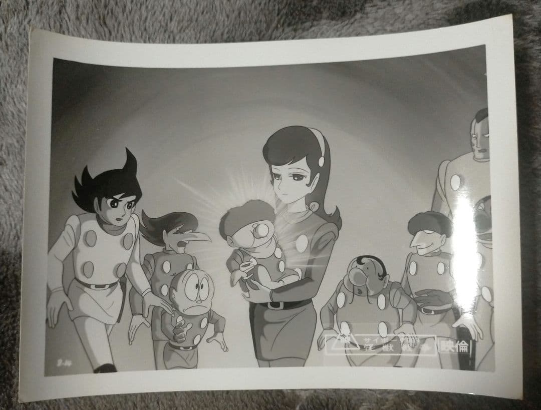 ※半額条件あり※レア【映画宣伝用写真２枚_貴重★】劇場版サイボーグ009怪獣戦争