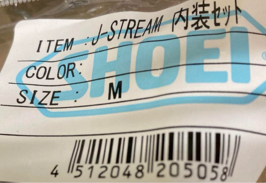 SHOEI J-STREAM内装セット Mサイズ J-FORCE3 JF2