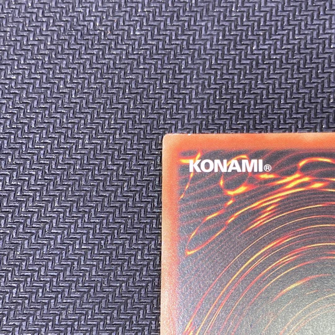 アジア 蒼翠の風霊使いウィン 20th