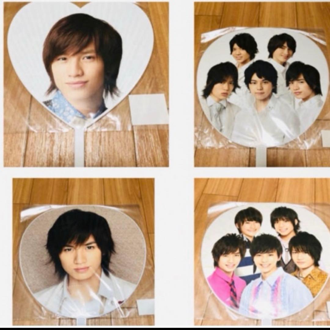 中島健人グッズ88点まとめ