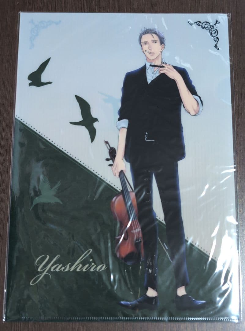 【在庫1点のみ！！】タワレコ 囀る 限定 クリアファイルセット 矢代 百目鬼