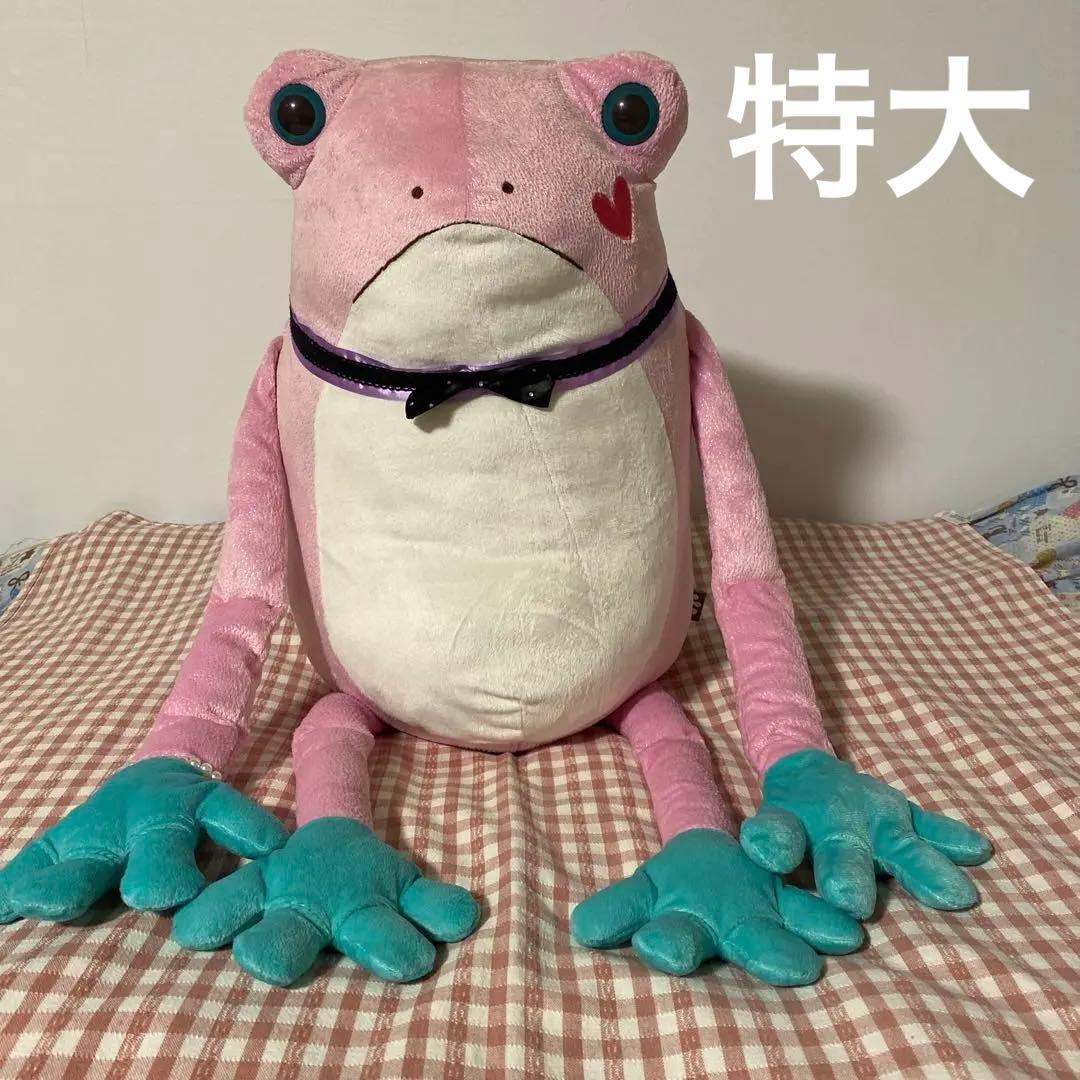 てぶケロ　ぬいぐるみ　特大