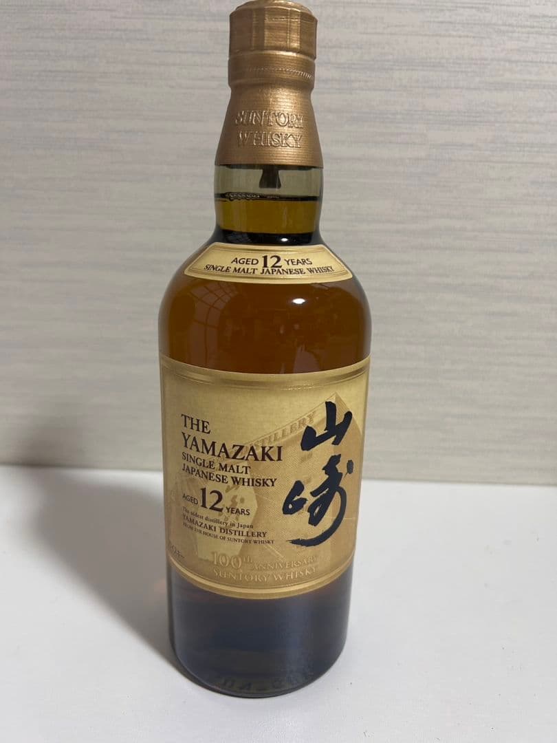 【未開封】サントリー 山崎12年 シングルモルトウイスキー 700ml