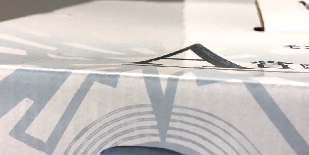 モンスターハンター 1番くじ A賞 イヴェルカーナ