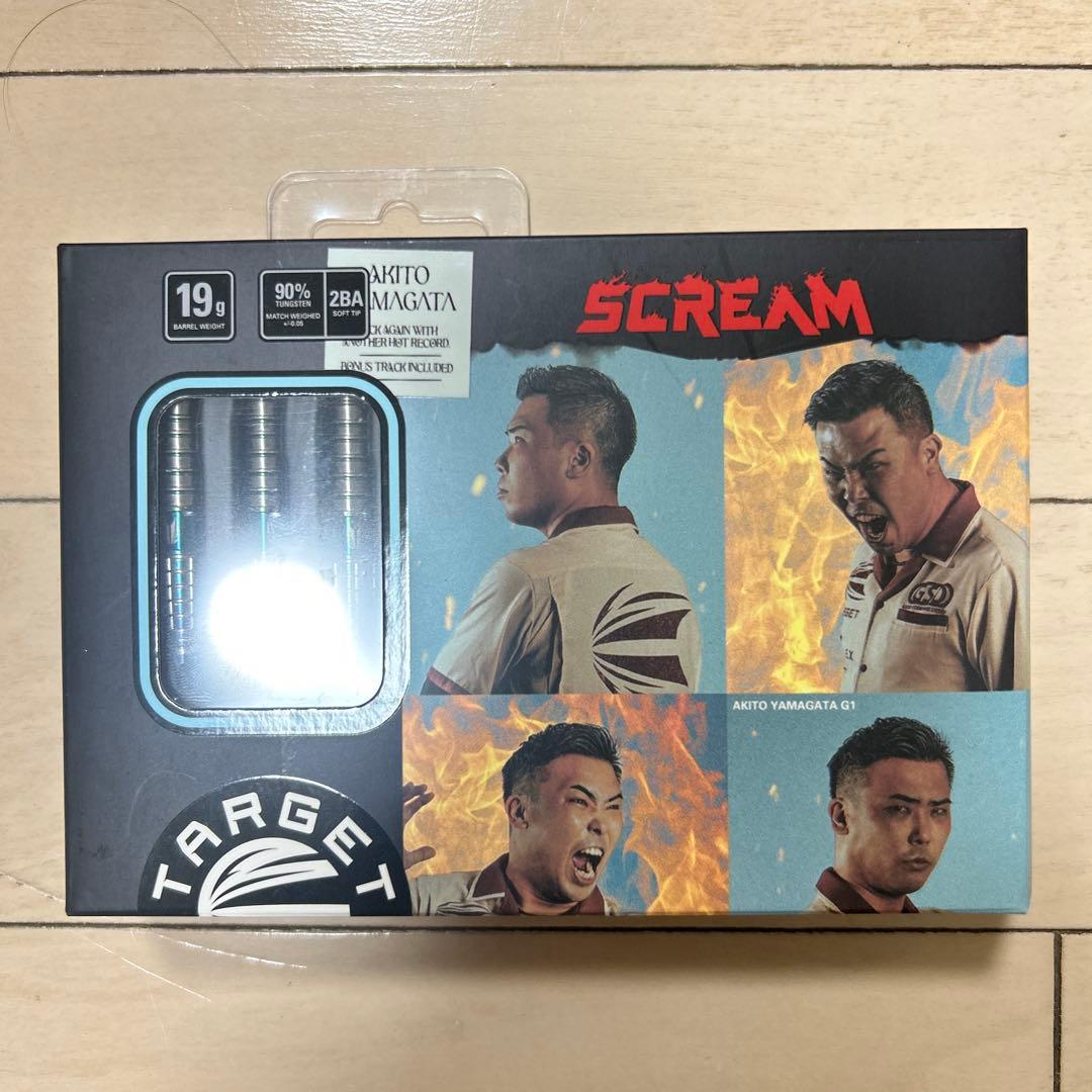 TARGET SCREAM スクリーム　ダーツハイブ限定カラー　3本 19g