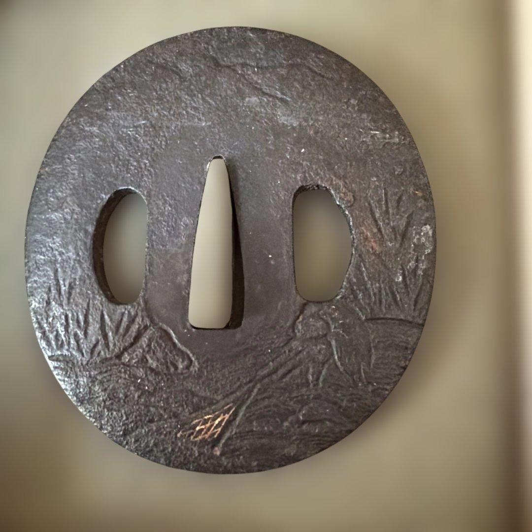 時代 古鍔 鉄地 丸形 武具 刀装具
