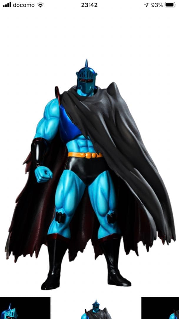 《最終値下げ》SpiceSeed ロビンマスク 帰還ver.