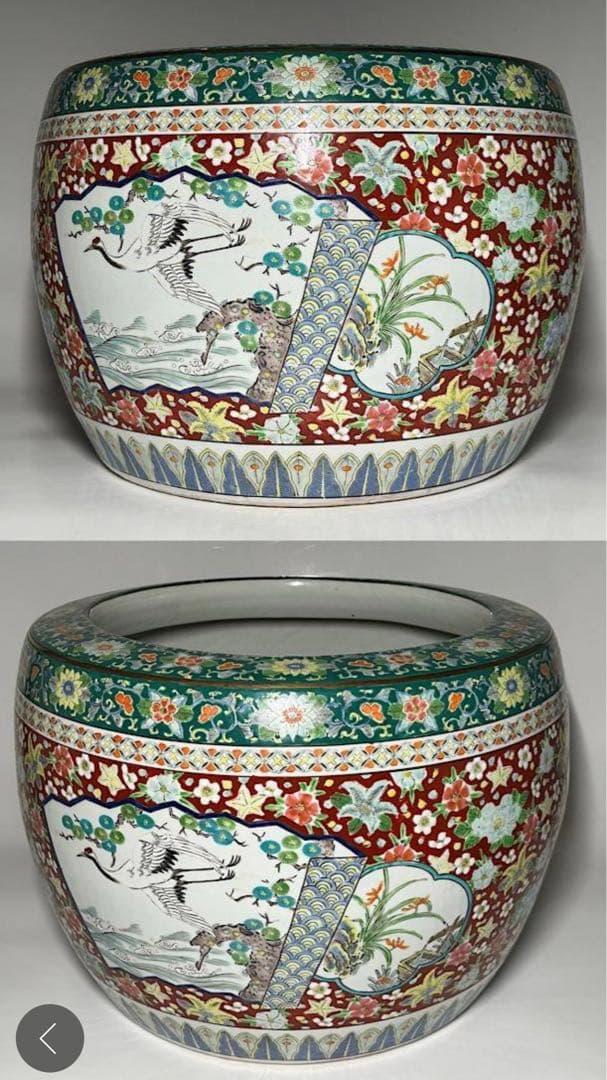 伊万里焼　色絵 十錦手 梅蘭竹菊松鶴鳥唐草文　火鉢