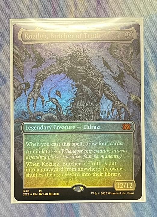 MTG 真実の解体者、コジレック 通常foil 英語版 ダブルマスターズ