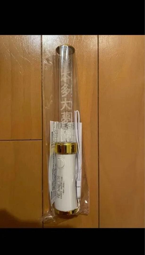 ROIROM 本多大夢　ペンライト