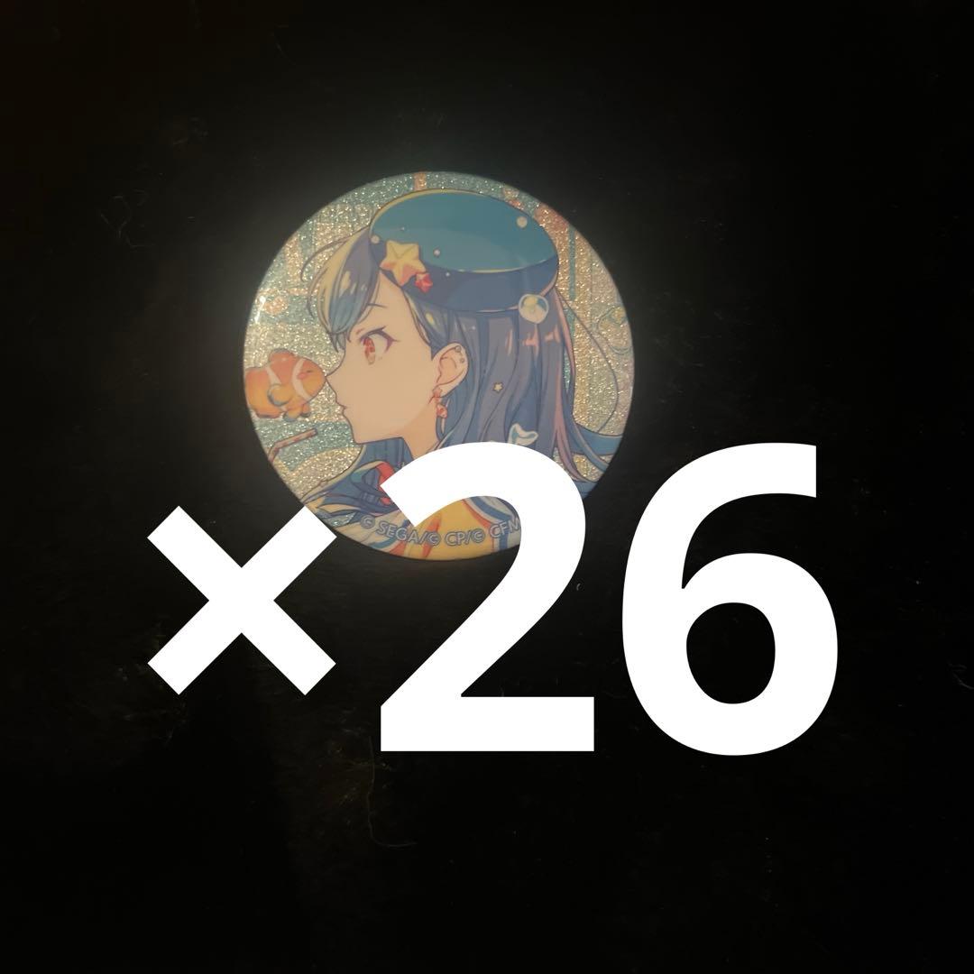 即購入⭕️ バラ売り❌ プロセカ 白石杏 グリ缶 水族館 vol.46B