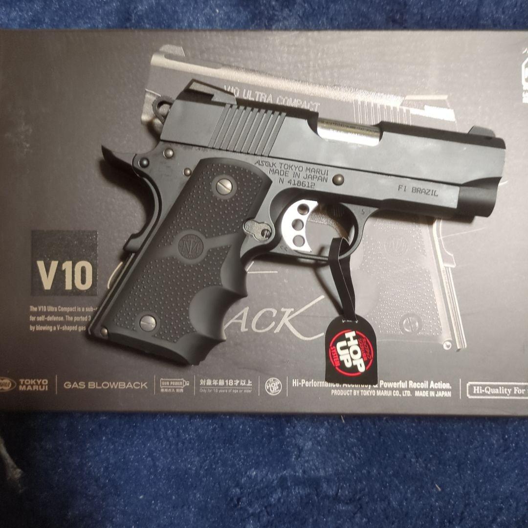 東京マルイ V10 Ultra Compact ブラック ガスガン