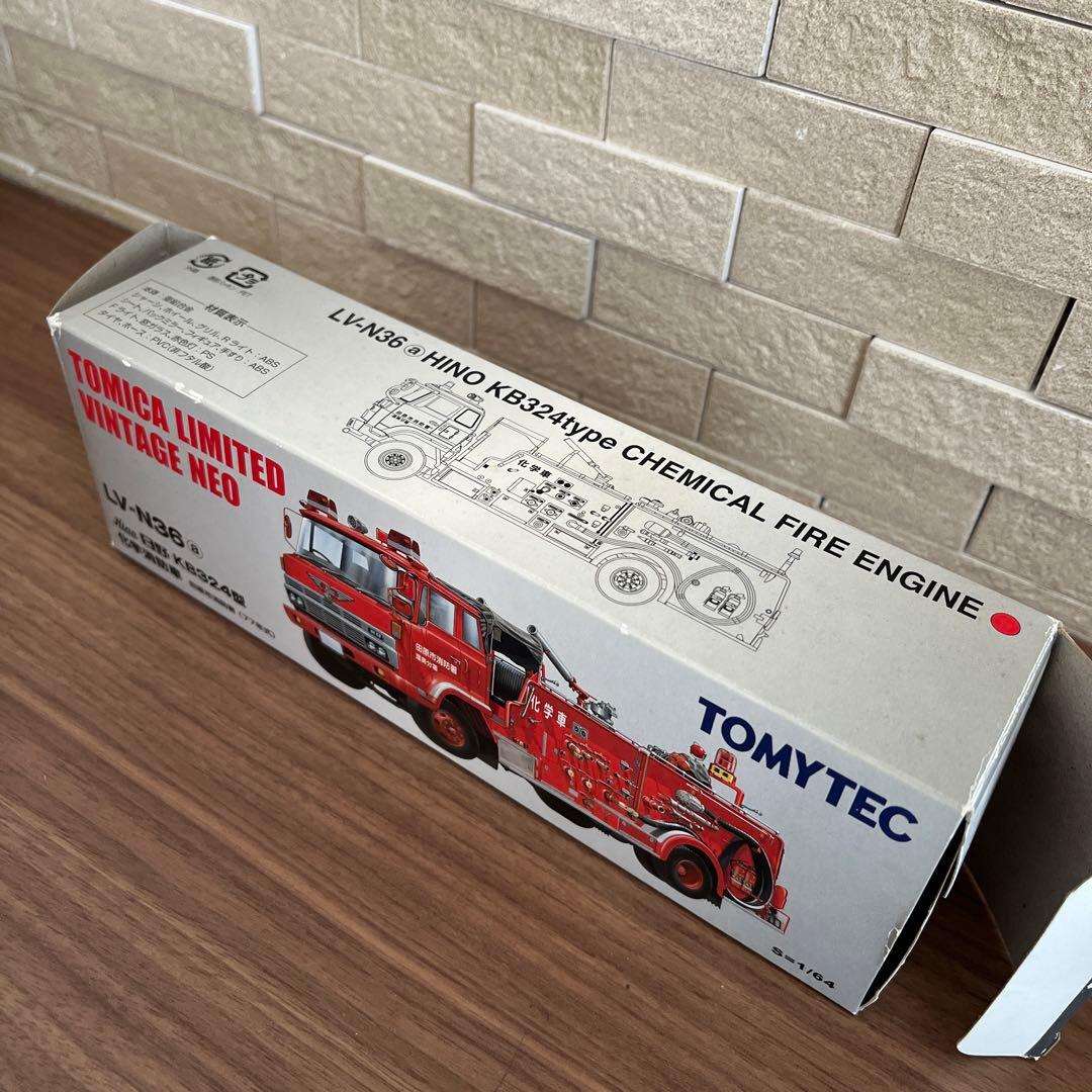トミカリミテッドヴィンテージ ネオ 日野 化学消防車