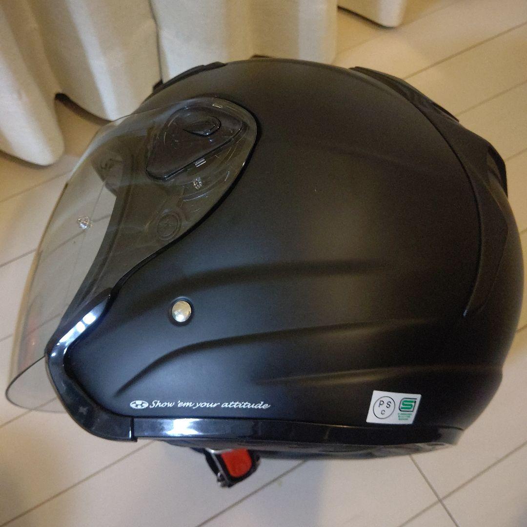 Kabuto ジェットヘルメット AVAND2(アヴァンド2)