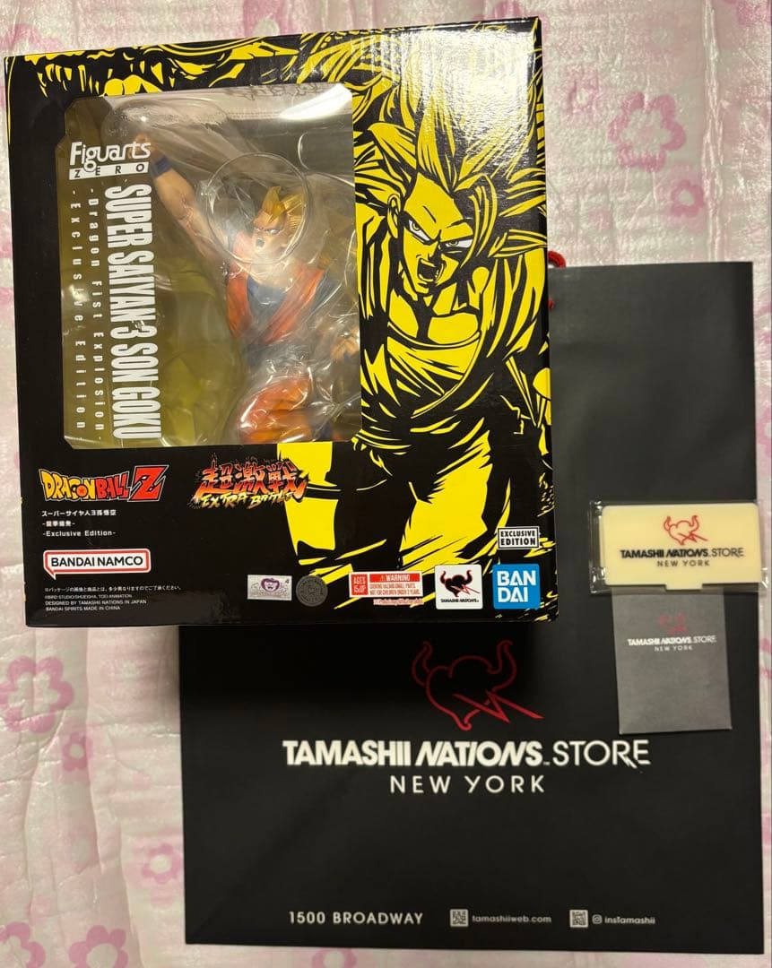 海外限定版 フィギュアーツZERO 超サイヤ人3 孫悟空 -龍拳爆発-