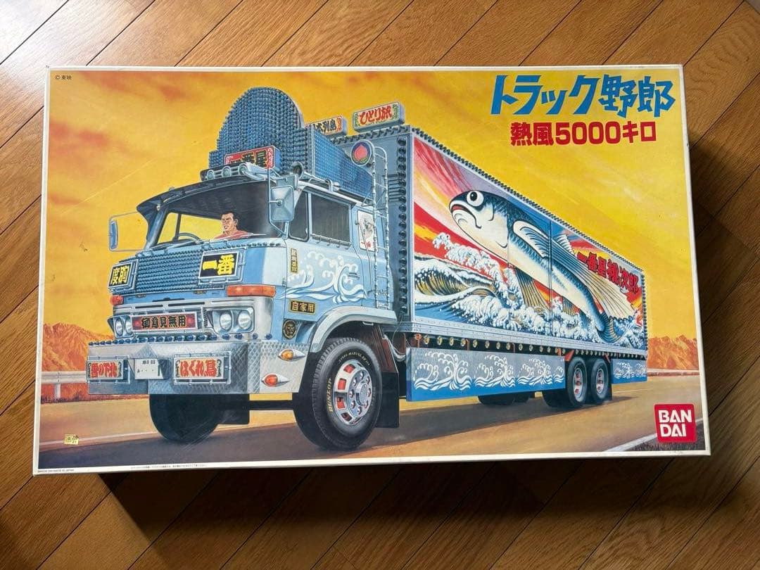 バンダイ トラック野郎 1/20 ディスプレイモデル 熱風5000キロ