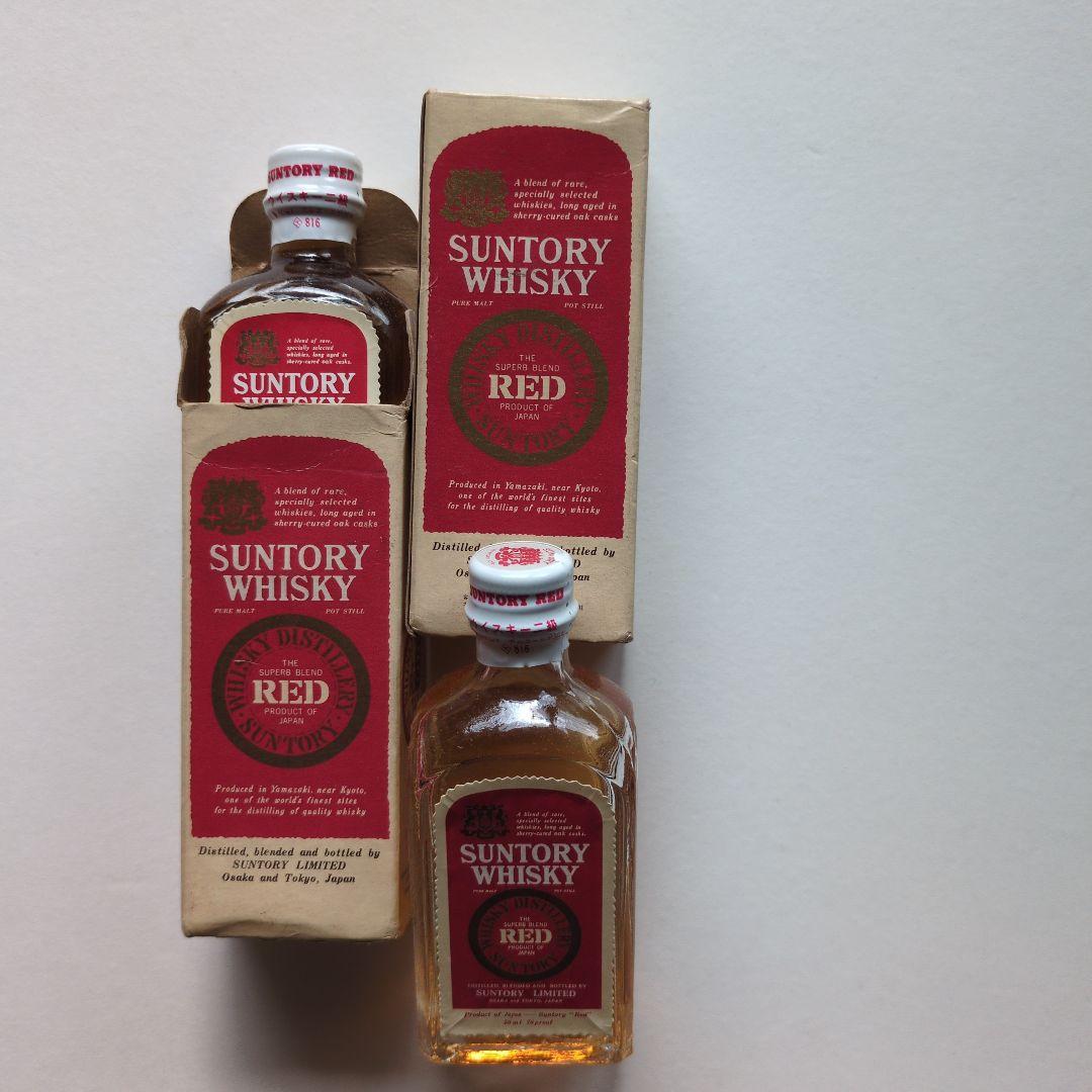 SUNTORY WHISKY RED 700ml 箱入り