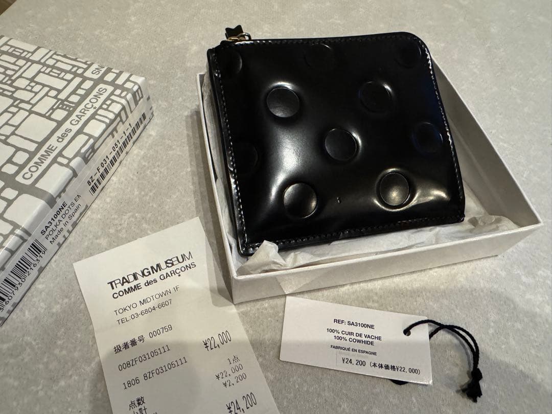 コムデギャルソン　L字型　財布　カードケース