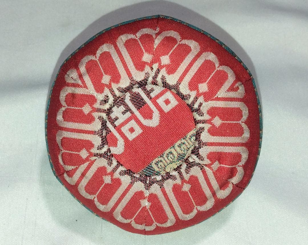 茶道具　備前焼　木村陶峰作　備前桟切焼大海茶入　高昌吉洋文仕覆付　美品！！