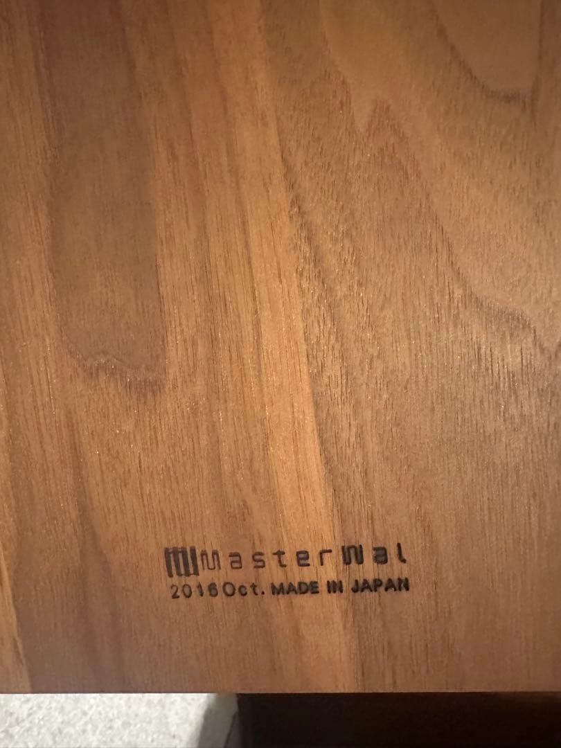 MASTERWAL ペグ サイドテーブル　メンテナンスオイル付き