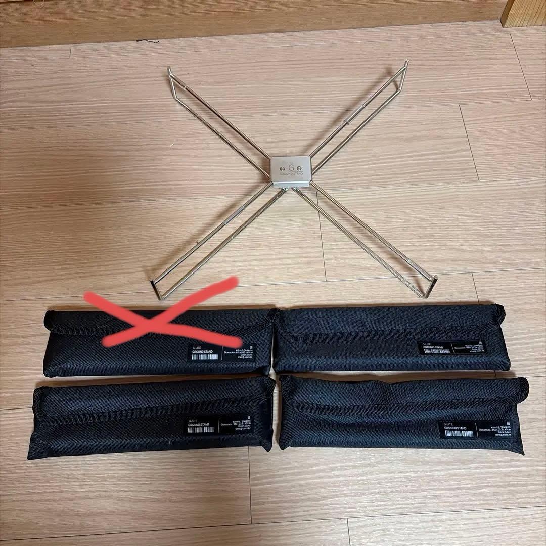 G-Lite ground stand 510 グランドスタンド×3