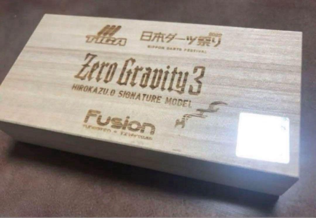 激レア ダーツ祭り限定 ティガ ゼログラビティ3 フュージョン 大崎裕一モデル