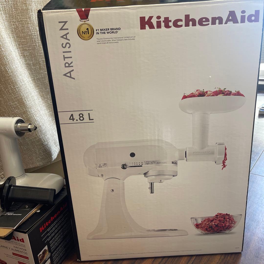 キッチンエイド ミキサー ARTISAN 4.8L ボウル ホワイト