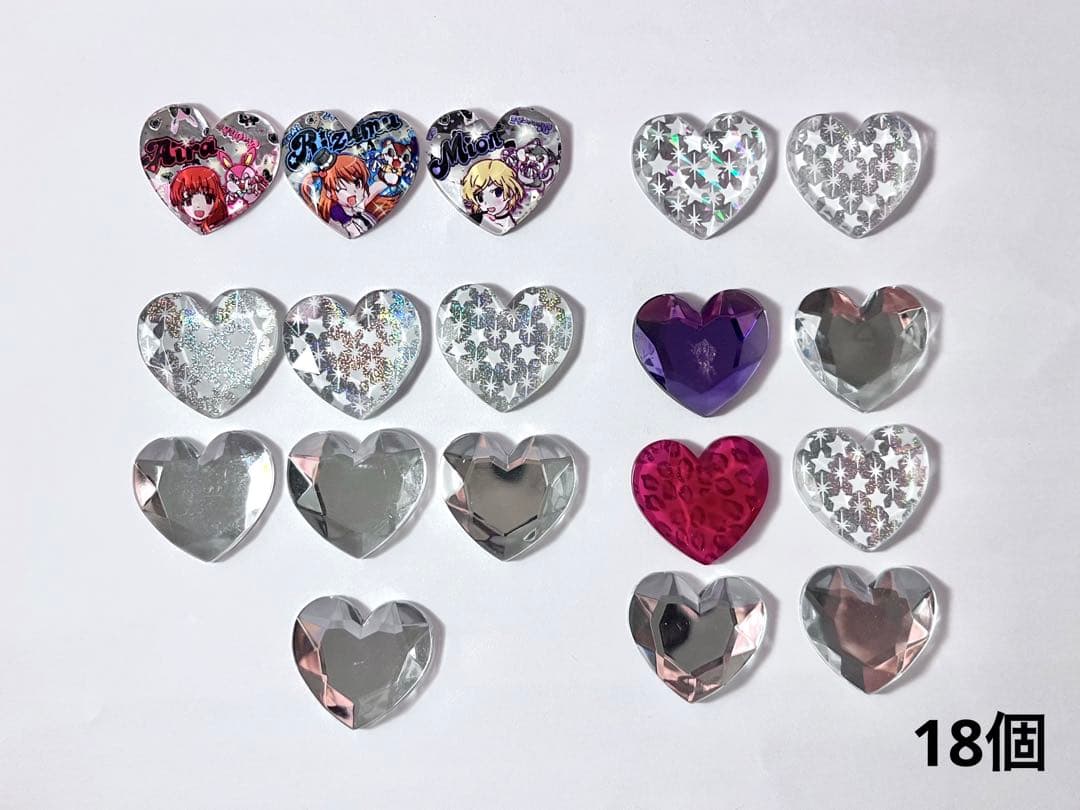 プリティーリズム　プリズムストーン