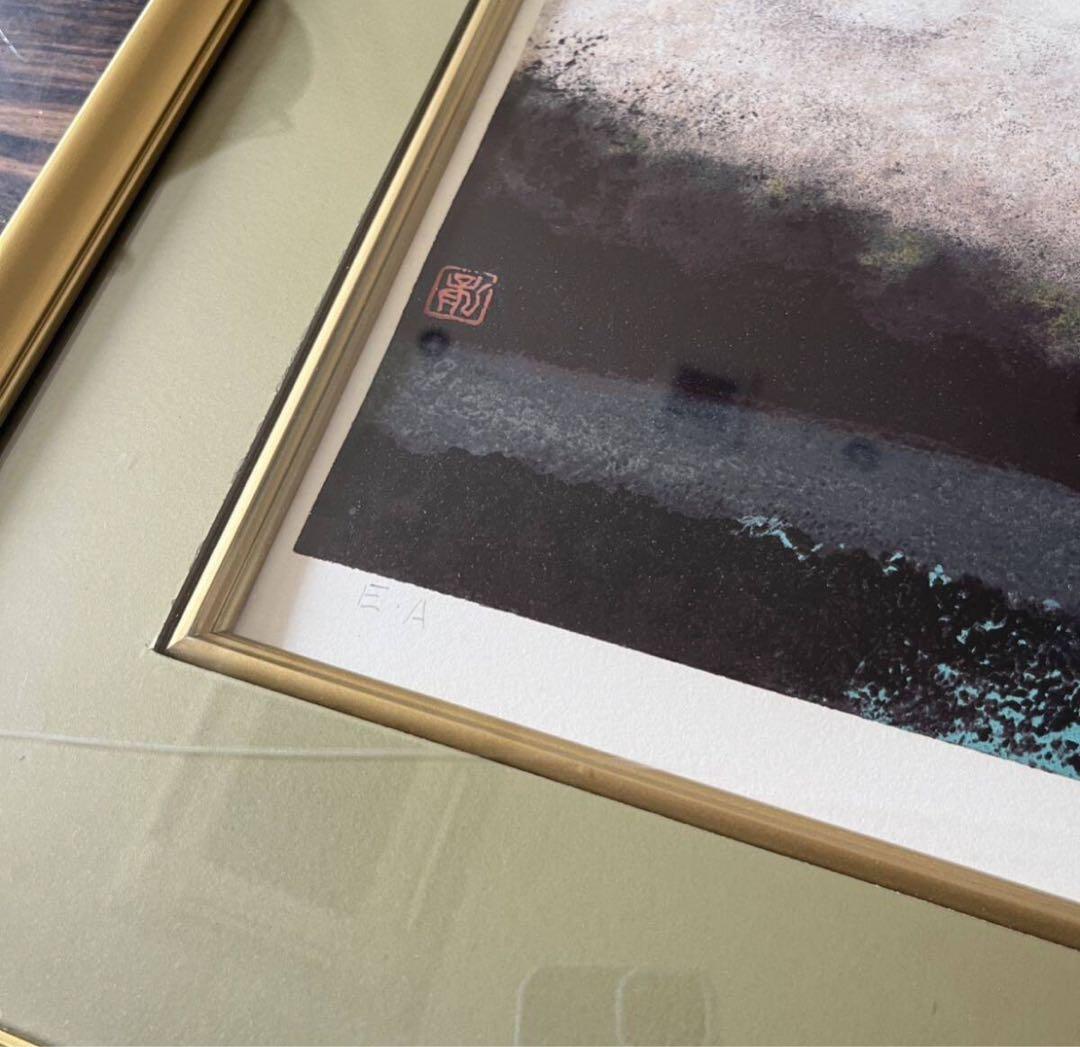 加藤東一 春雪不二 リトグラフ 文化功労者 日本芸術院会員 E