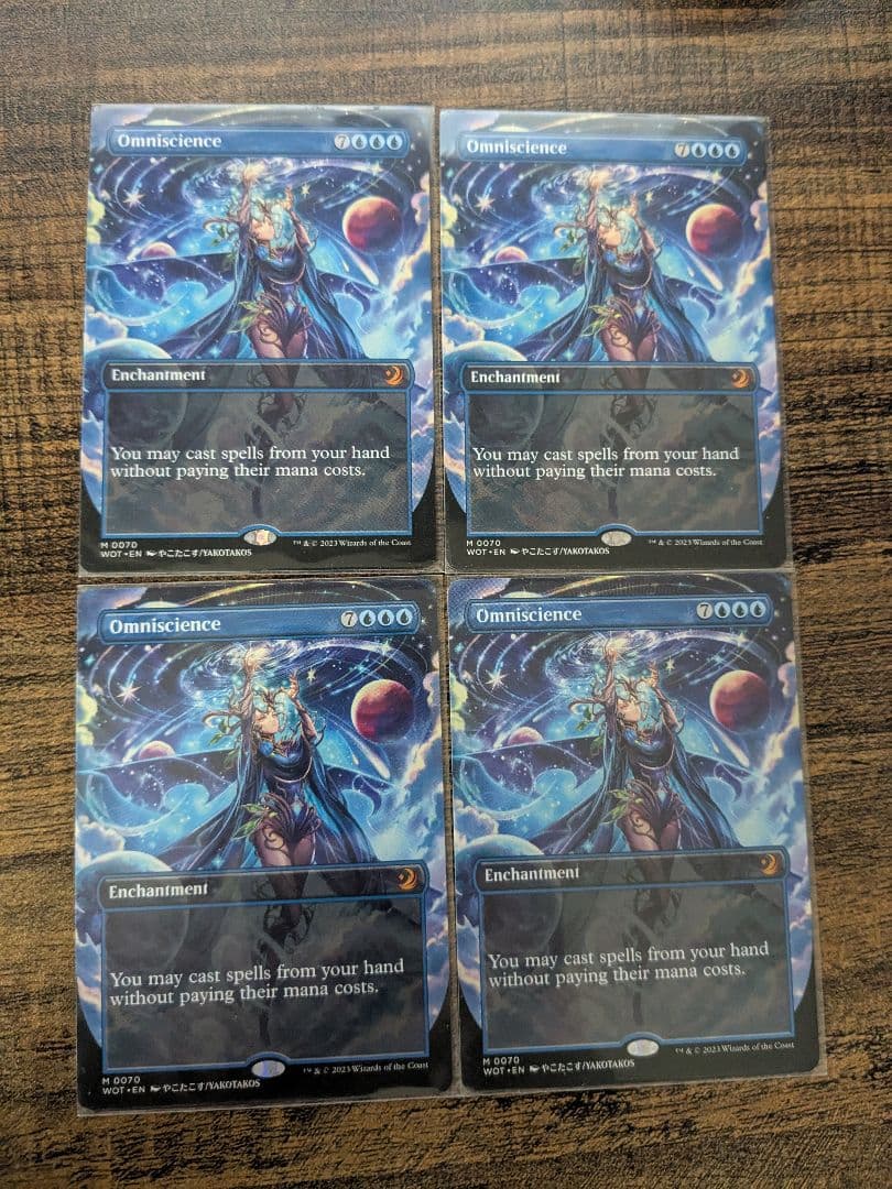 全知　英語　４枚セット　やこたこす先生　mtg