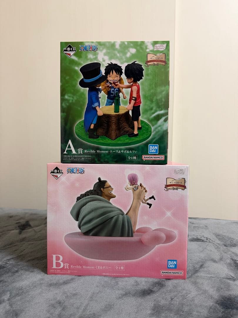 一番くじ ワンピース A賞 ルフィ サボ エース B賞　くま　ボニー　セット