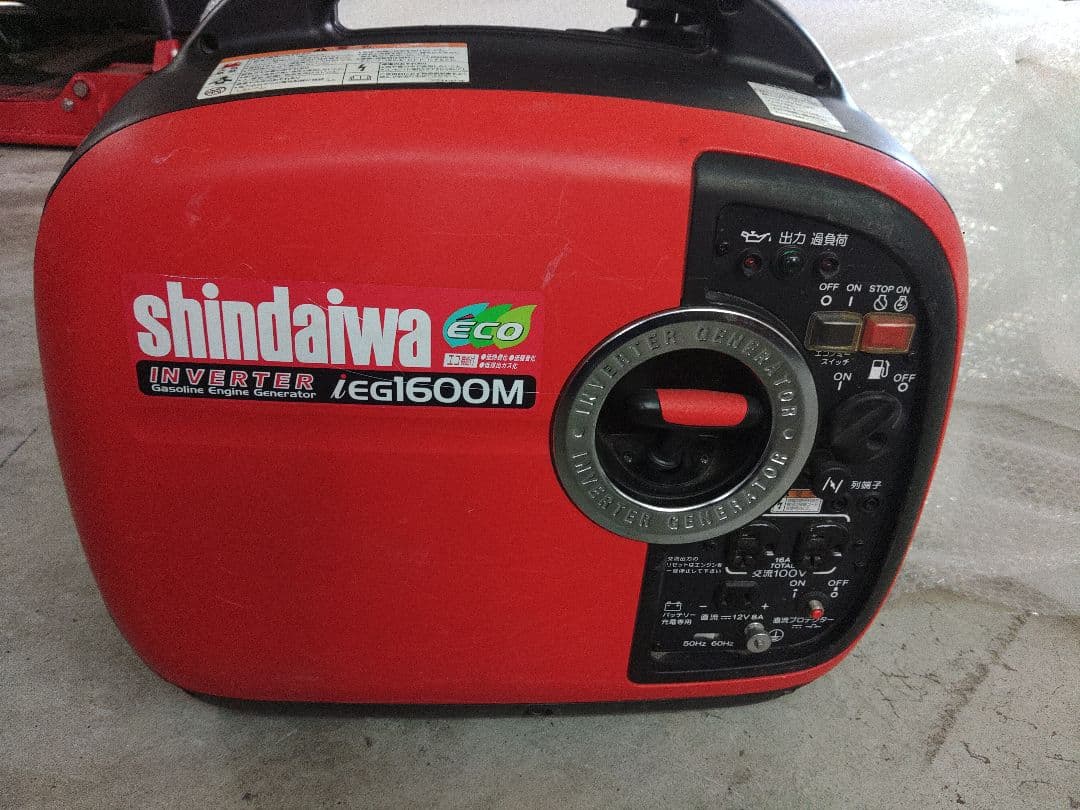 新ダイワ インバーター発電機 　使用頻度少 iEG1600M