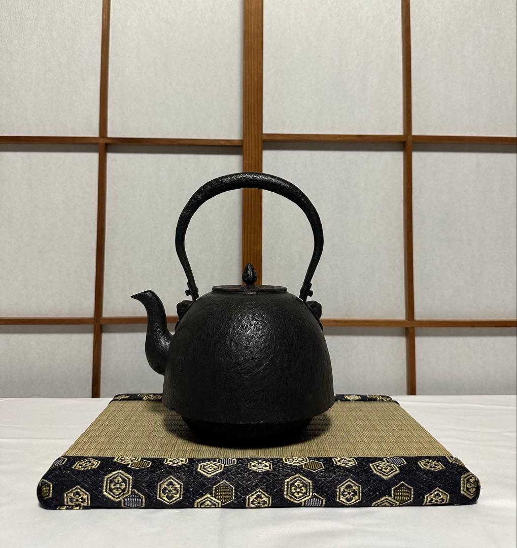 本番盛岡 薫山 南部鉄器 鉄瓶 南部型 侘寂肌 1.5リットル 新品未使用品