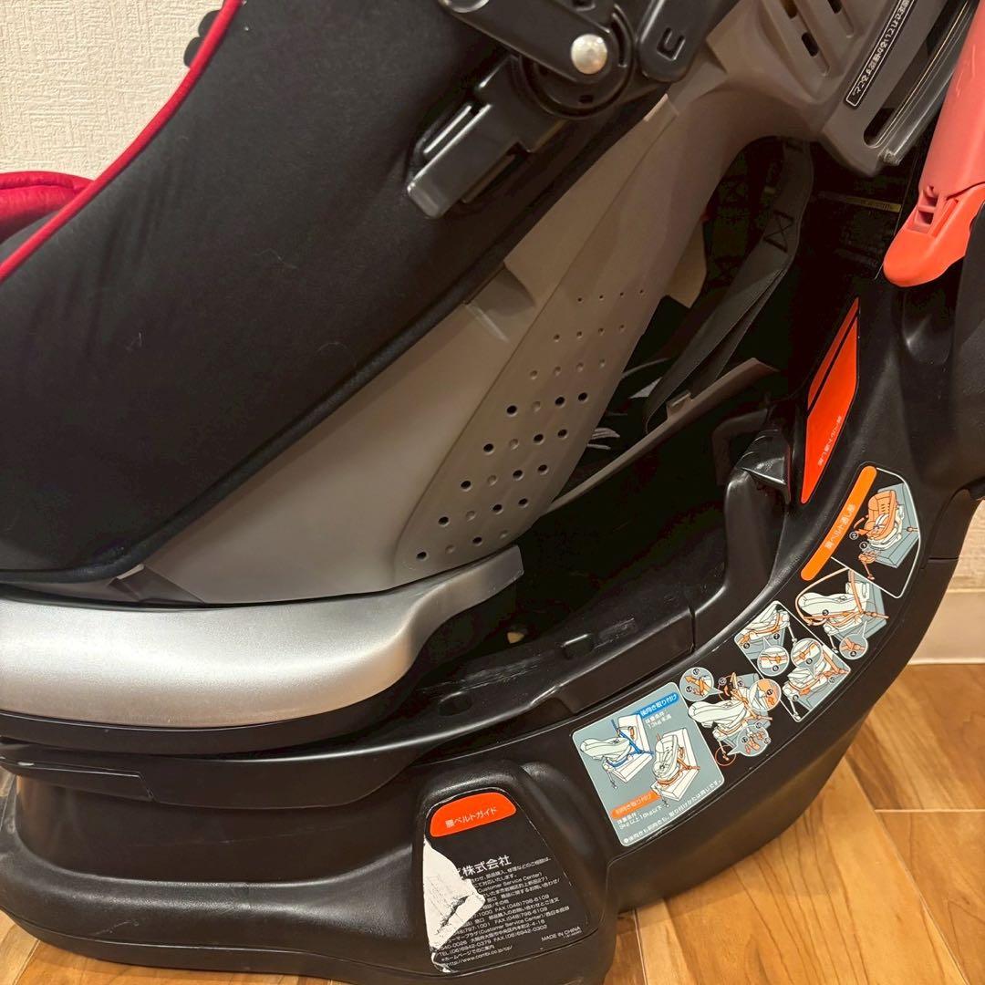 【美品】コンビ チャイルドシート ラクティアターン ラグジュア