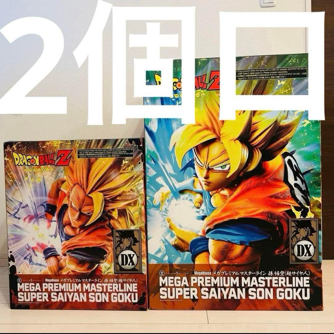 専用メガハウス プライム1スタジオ メガプレミアムマスターライン 孫悟空 DX