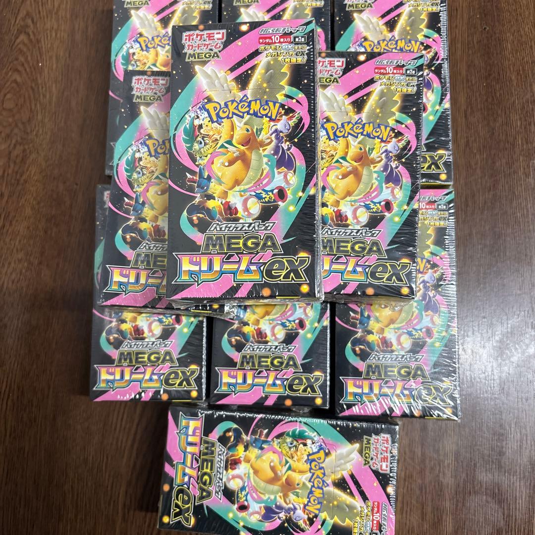 【10box】ポケモンカードMEGA ハイクラスパック「MEGAドリームex」