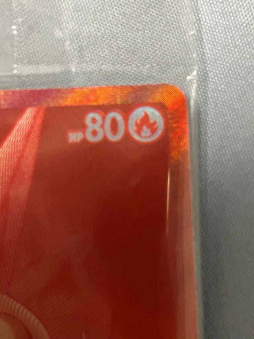 ビクティニBWR プロモ　288\SV-P