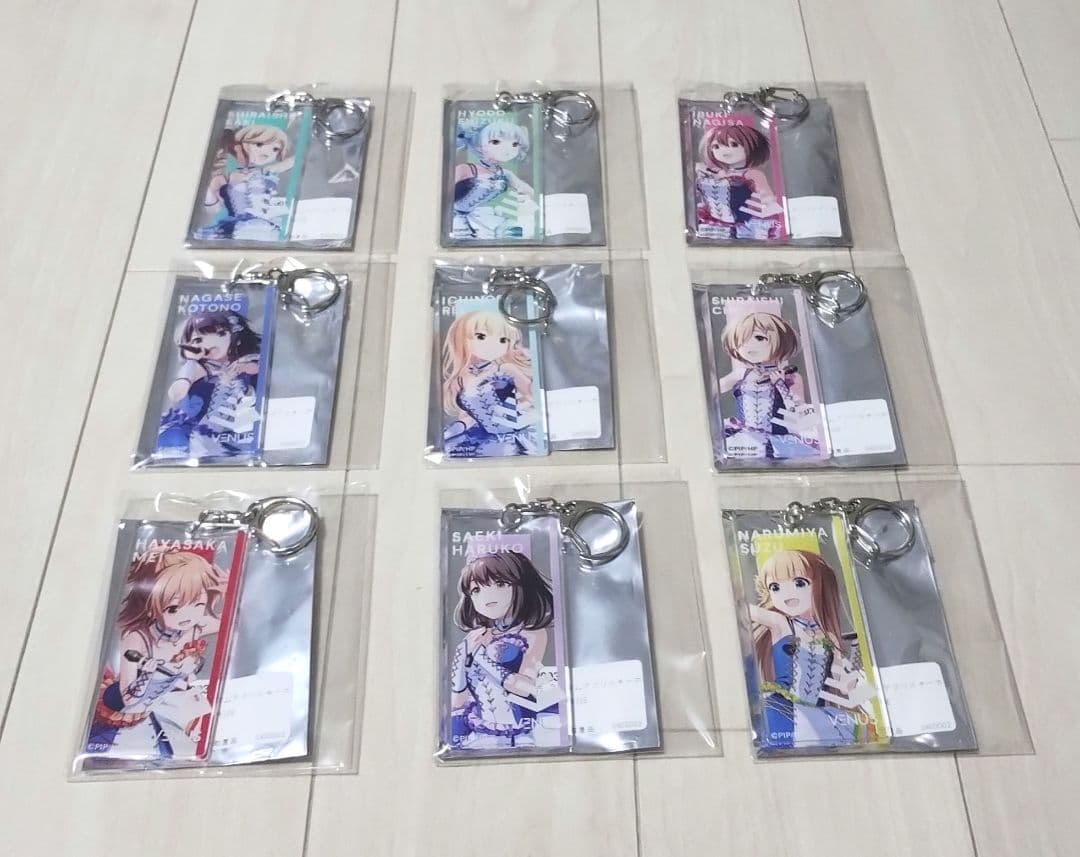アイドリープライド　VENUS STAGE　アクリルキーホルダー　9つセット