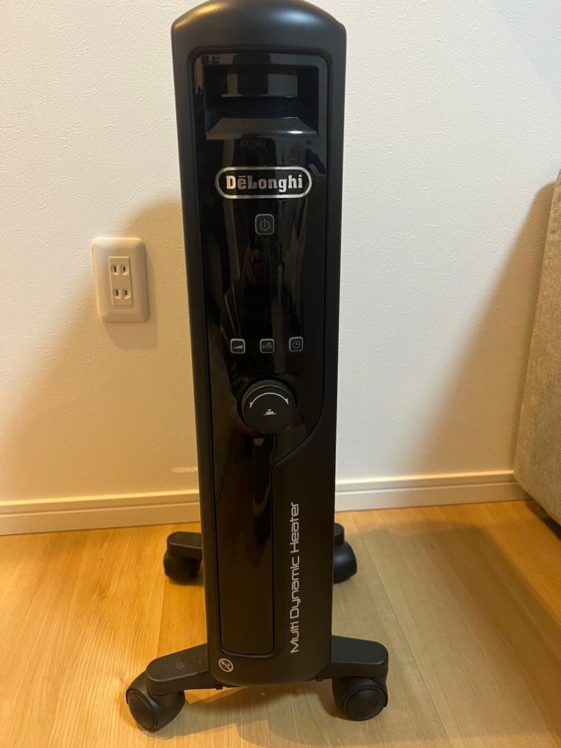 デロンギ MDHU09-PB マルチダイナミックヒーター 家庭用