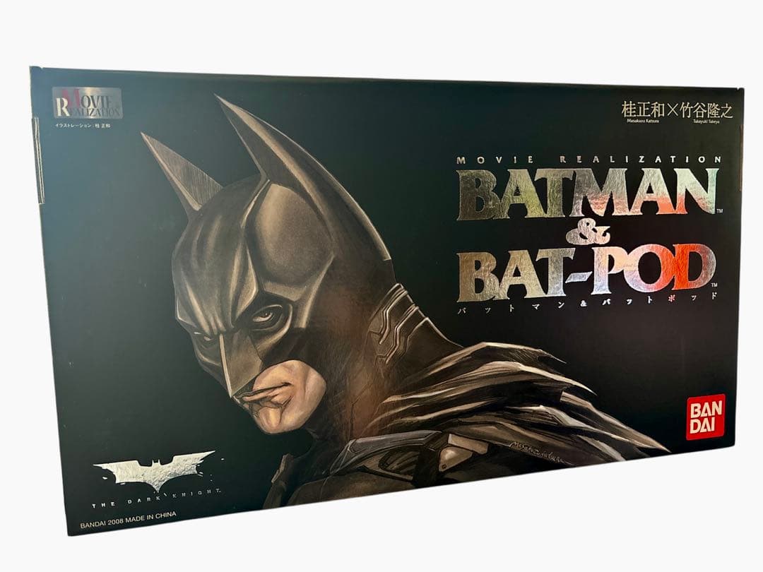 #ムービーリアリゼーション BATMAN & BAT-POD
