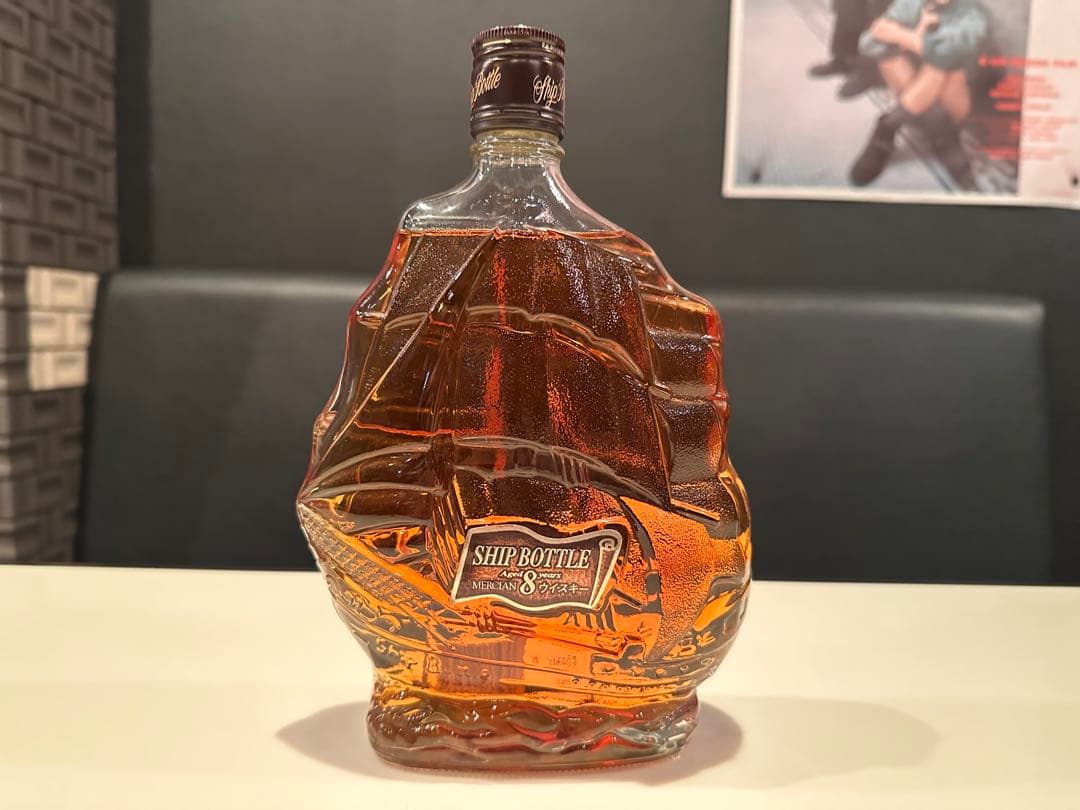 メルシャン ウイスキー シップボトル 8年 700ml 40%