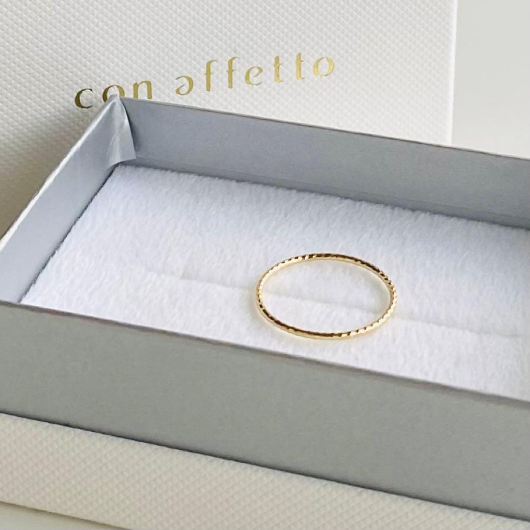 con affetto K10 イエローゴールド デザイン リング 指輪 11号