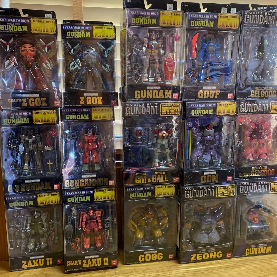 モビルスーツインアクション　ガンダム0079 15体セット