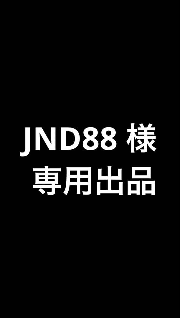 jnd88出品 蛍光灯12本