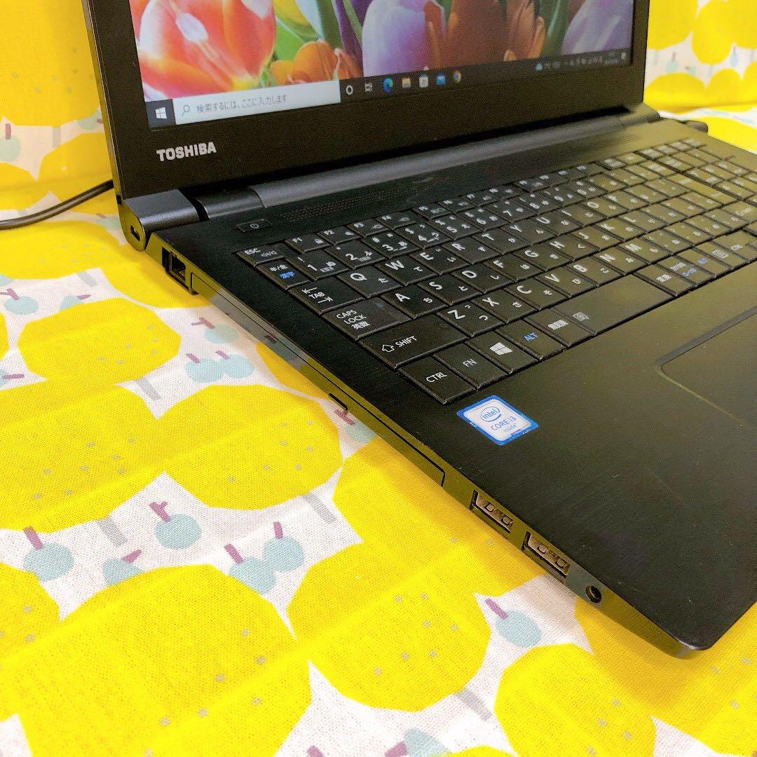 *54❤️新生活準備にとっておきの一台✨届いたらすぐ使えるノートパソコン♫