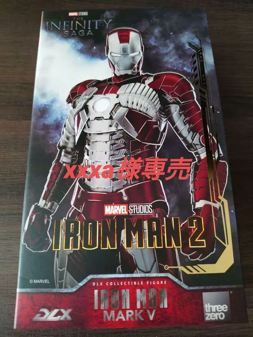 【xxxa】Threezero スリーゼロ アイアンマン マーク5＆50