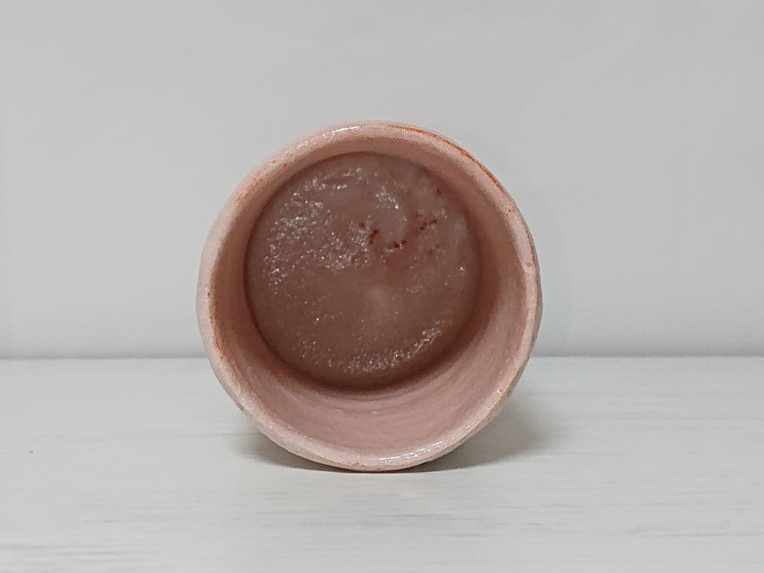 加藤孝造 志野 湯呑