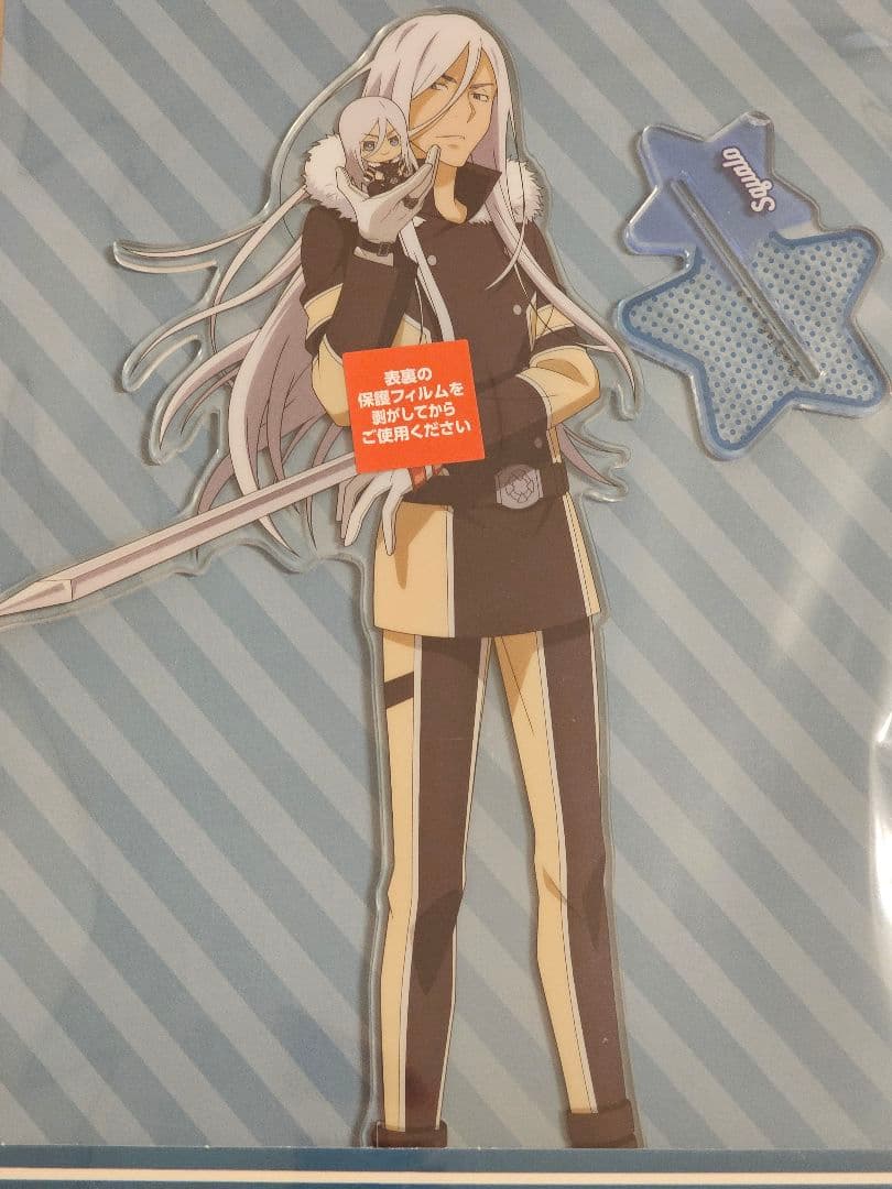 家庭教師ヒットマンreborn　ひこくじ　アクスタンド　ヴァリアー　セット A賞