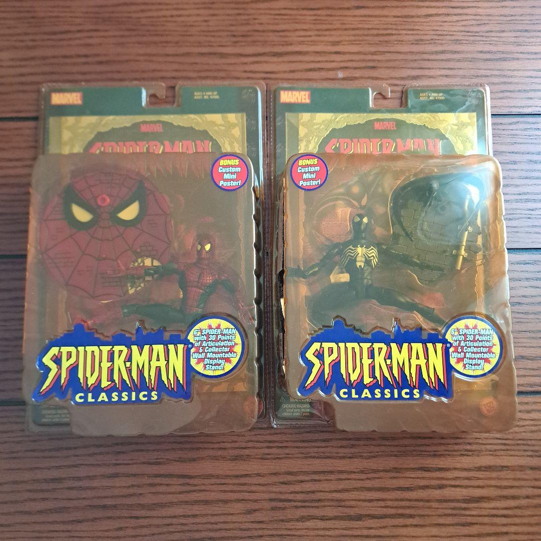 最終値下げ！スパイダーマンSPIDER-MAN CLASSICS ２体セット