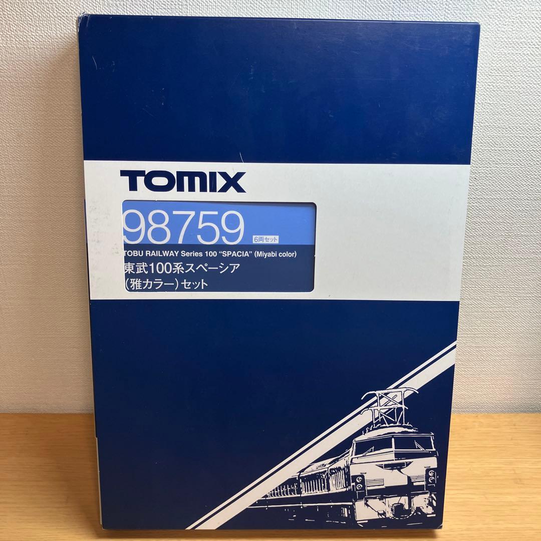 TOMIX 98759 東武100系 スペーシア 雅カラー